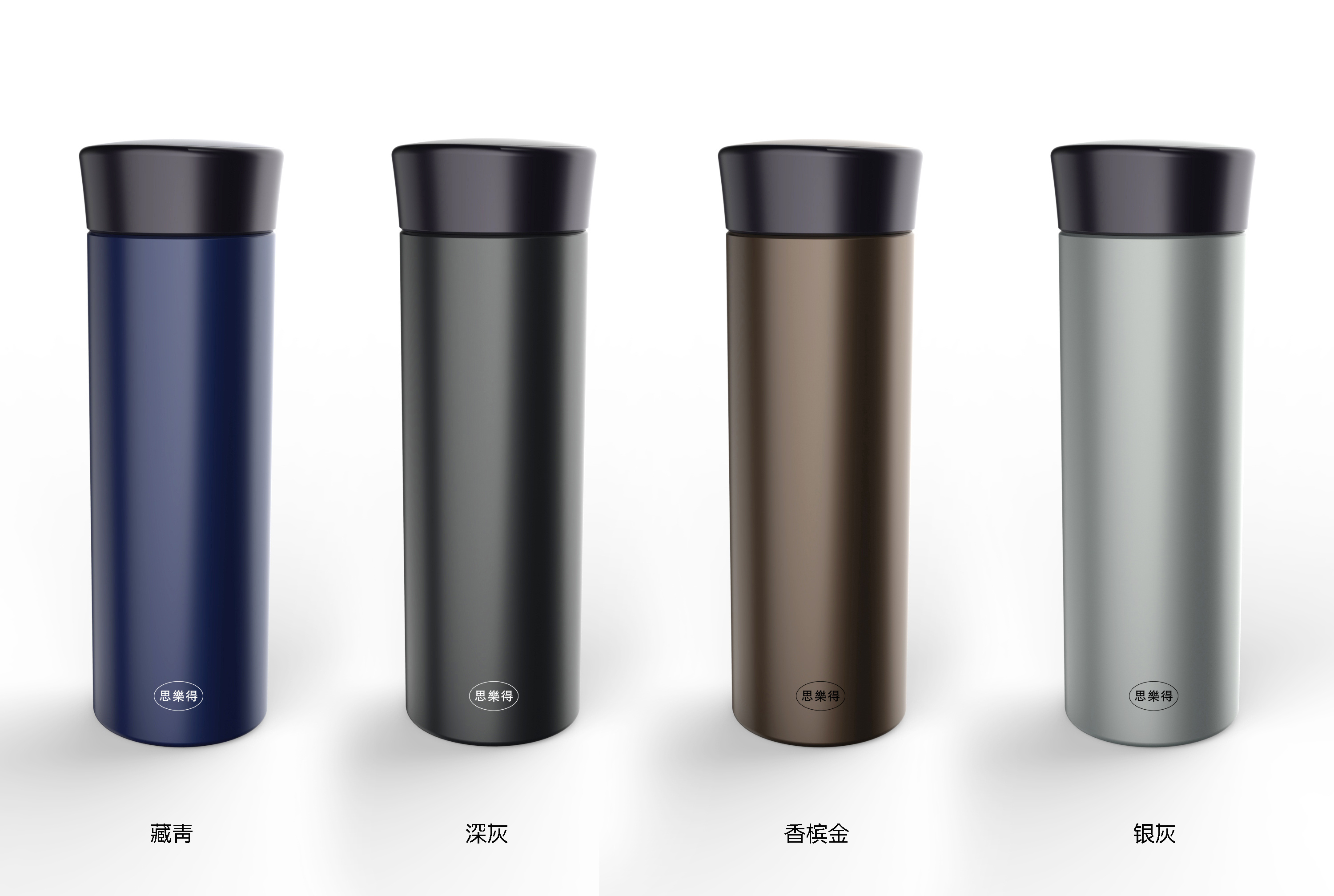 【工业设计】思乐得保温杯设计|工业/产品|生活用品|荒村橙子 - 原创