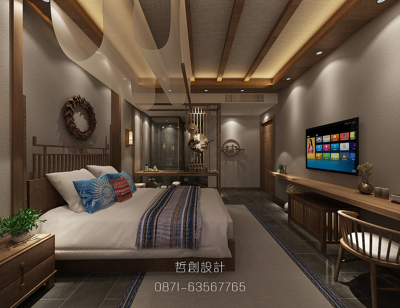 大理云尘别苑民宿设计