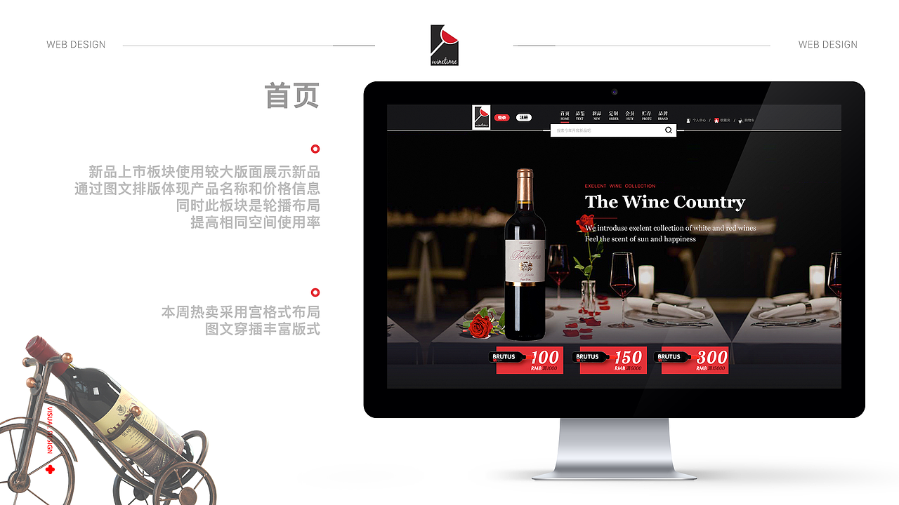 作品集（图ZMjUxMTQxMzg4） - 其他UI - 站酷设计师橘子Mac原创素材 - 站酷ZCOOL