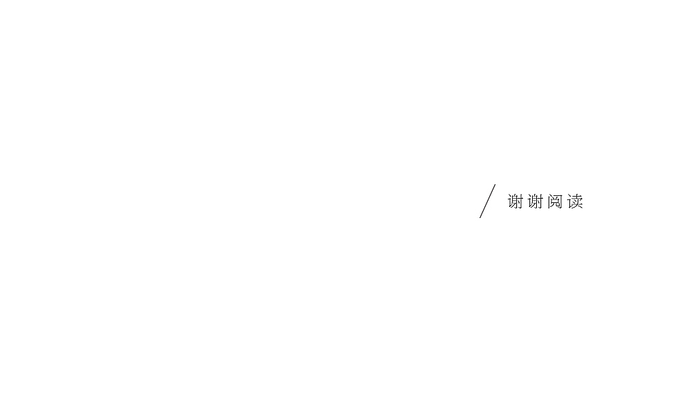 近期标志设计与字体设计作品(图ZMjM3OTc1Njg=) - Logo - 站酷设计师刘兵克原创素材 - 站酷ZCOOL