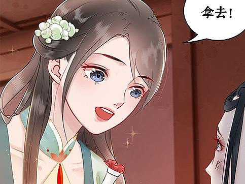 漫畫（個人主頁-ZNDM0OTI5MjQ=） - 中/長篇漫畫 - 站酷設(shè)計(jì)師莫負(fù)韶華711原創(chuàng)素材 - 站酷ZCOOL