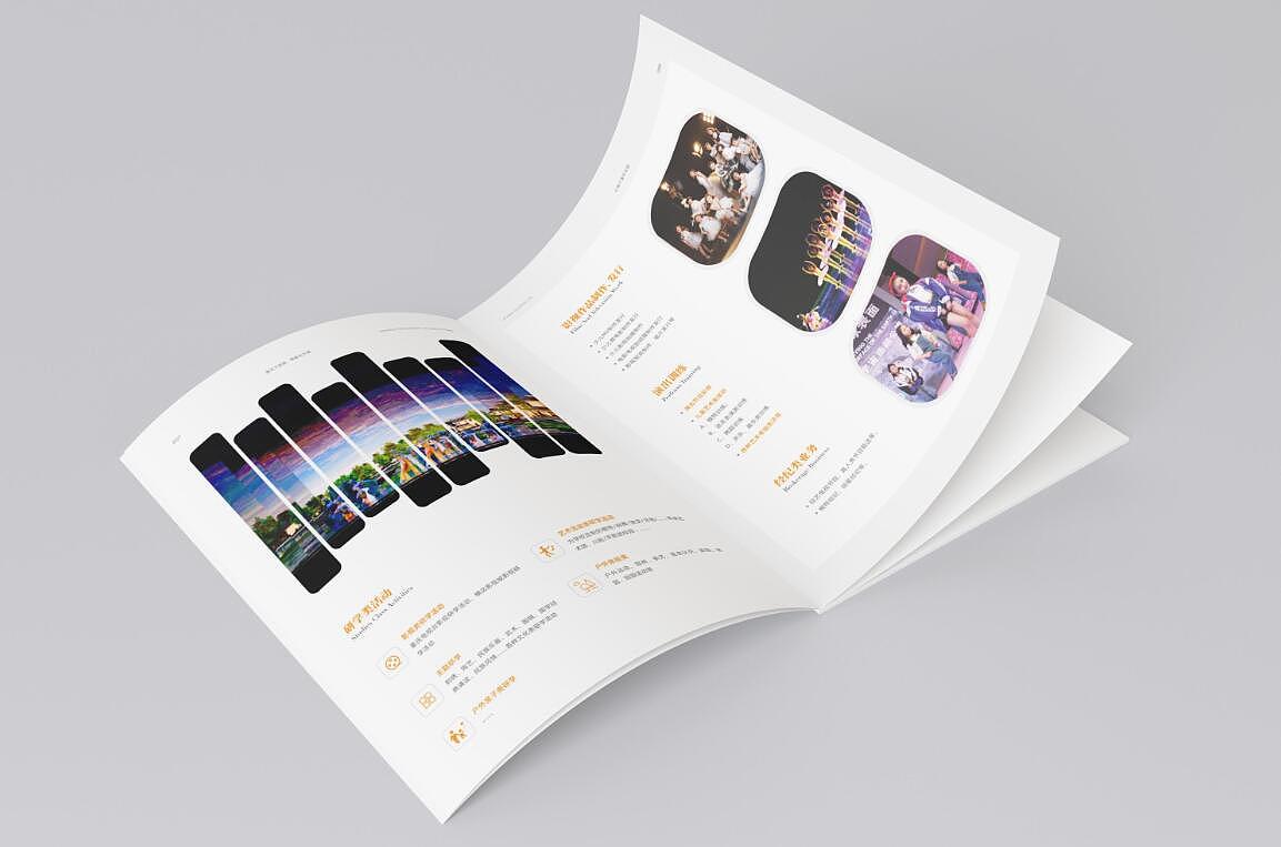 少年艺术画册/影视画册/艺术/画册