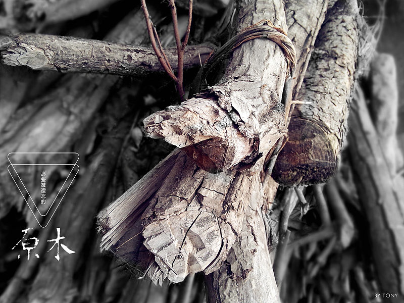 10.19 万仙山（图ZMTI0MDY4ODg=） - 修图/后期 - 站酷设计师托尼三三原创素材 - 站酷ZCOOL