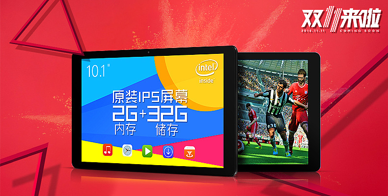 海报（图ZMzY0MjkyMDQ=） - 运营设计 - 站酷设计师buy1314原创素材 - 站酷ZCOOL