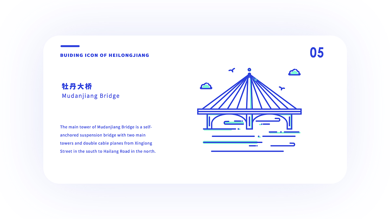 2018-2019 SEVENALAM UI 作品集（图ZMTc3MTU1Nzc2） - APP界面 - 站酷设计师SEVENALAM原创素材 - 站酷ZCOOL
