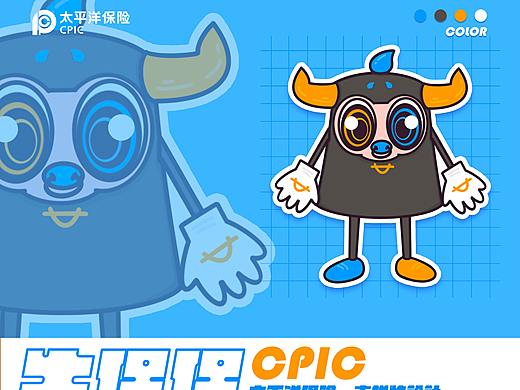 CPIC太平洋保险IP形象牛年吉祥物设计[牛保保]