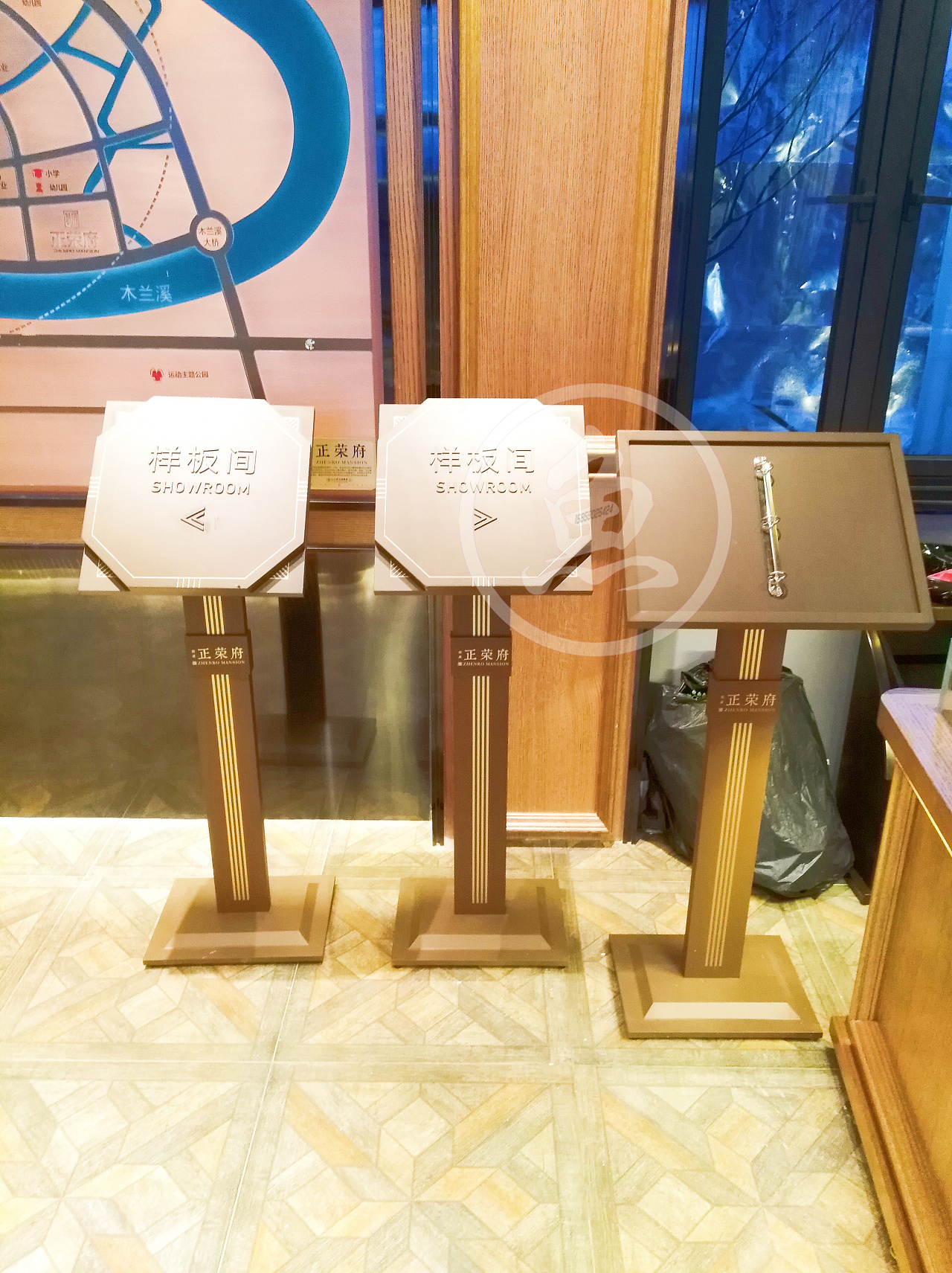 莆田滨溪正荣府营销中心导向标识系统案例"中魂西技"