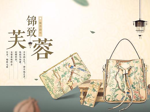 女包海报