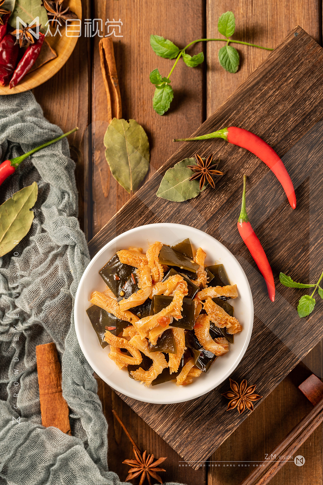 香辣海带毛肚 | 产品摄影 x 众目视觉 |（图ZMjk0OTcyNzU2） - 美食摄影 - 站酷设计师L君杳原创素材 - 站酷ZCOOL