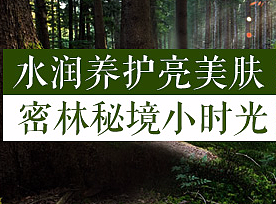 化妆品（个人主页-ZMjQwNjczMDg=） - 其他UI - 站酷设计师大冻梨吖原创素材 - 站酷ZCOOL