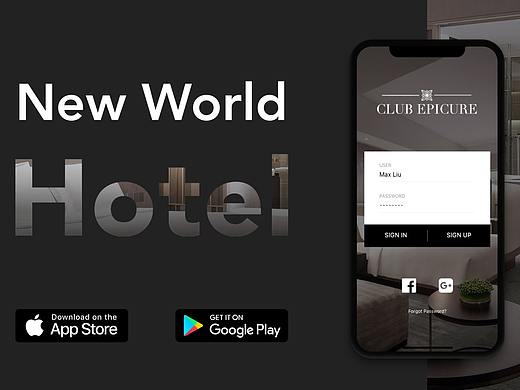 New World Hotel APP （新世界酒店）