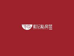 悦串参考
