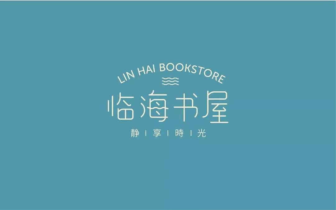 字体帮第1196篇（图ZMTU5NTMwMTQw） - 字体/字形 - 站酷设计师字体帮原创素材 - 站酷ZCOOL
