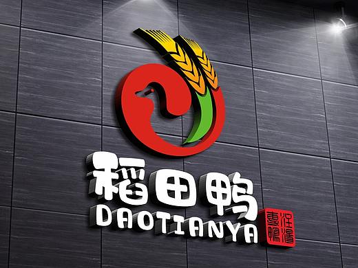 稻田鸭 logo提案