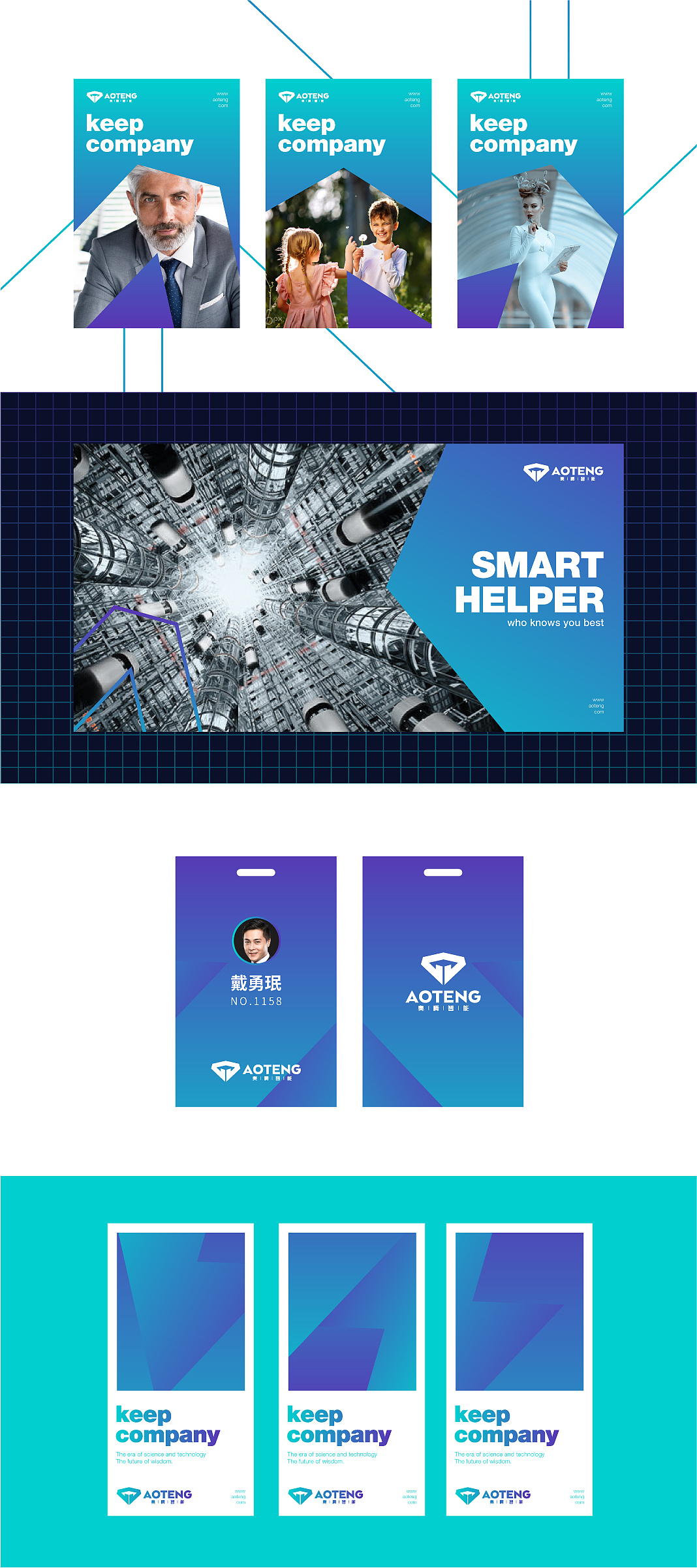 总结过去两个月的成果 | 越努力越幸运