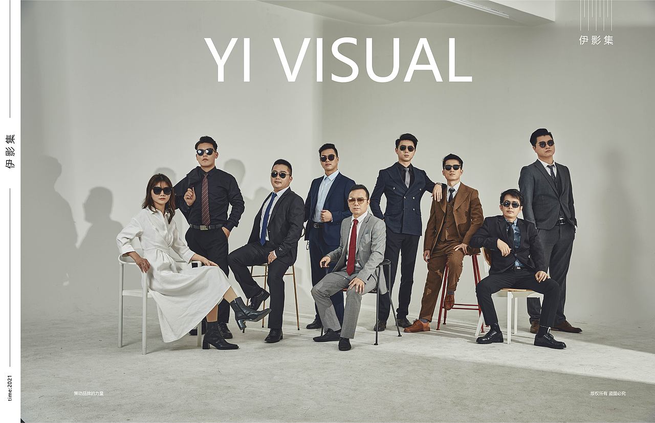 企业平面形象照-伊智金融公司合集（图ZMjQyMjc4MDIw） - 人像摄影 - 站酷设计师谢甄AMY原创素材 - 站酷ZCOOL