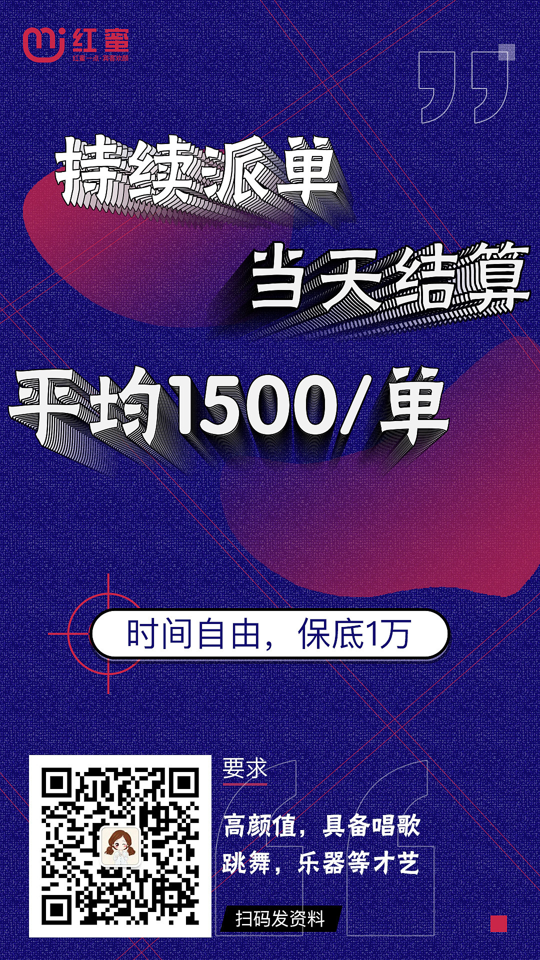 物料衍生（图ZMTgzNjE0MDA4） - 品牌 - 站酷设计师LDLDL原创素材 - 站酷ZCOOL