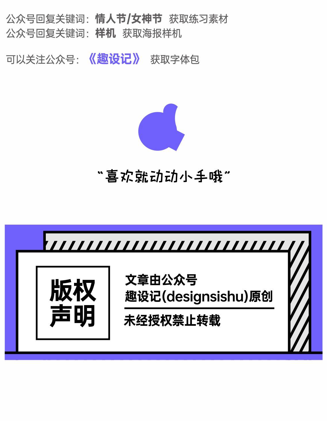undefined undefined