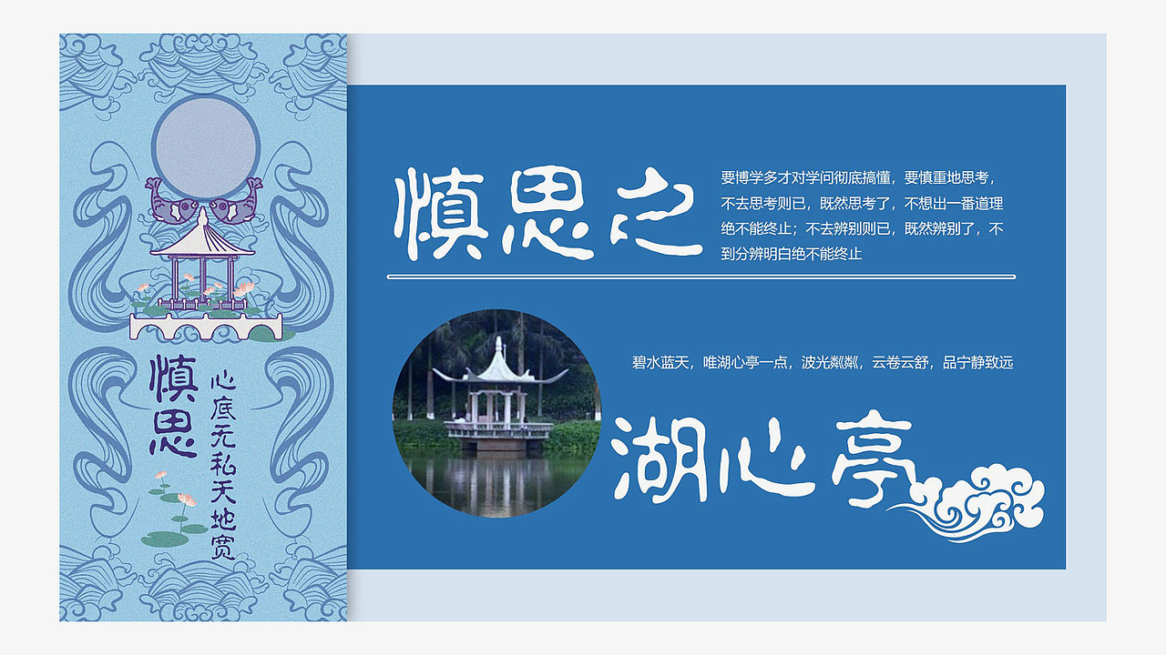 视觉/交互作品集（图ZMjM2NTM0NTE2） - 其他平面 - 站酷设计师陈_咩野原创素材 - 站酷ZCOOL