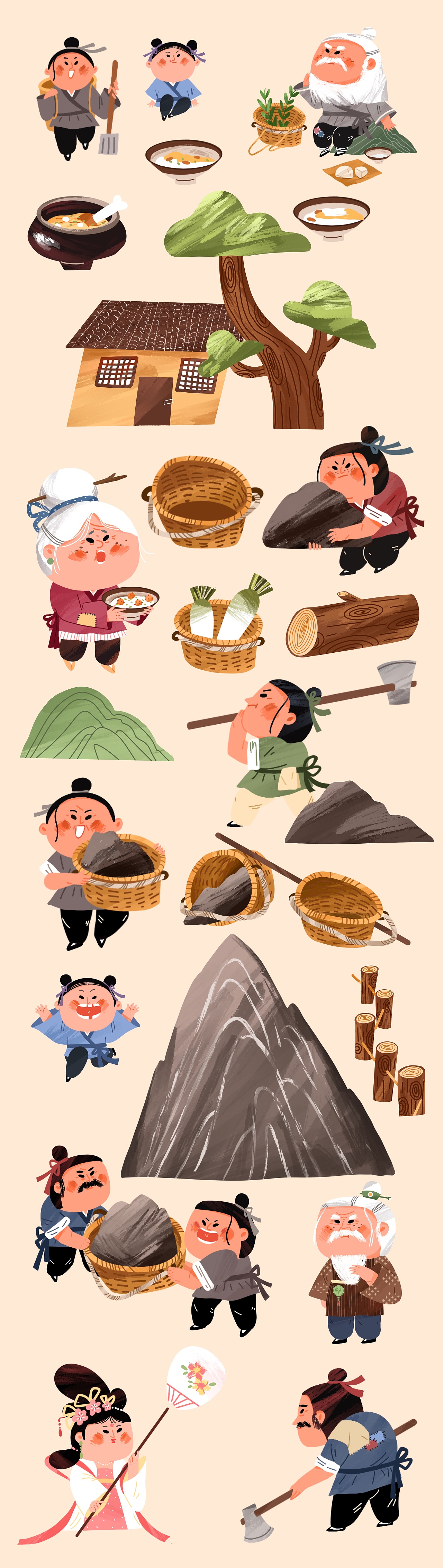 愚公移山的故事