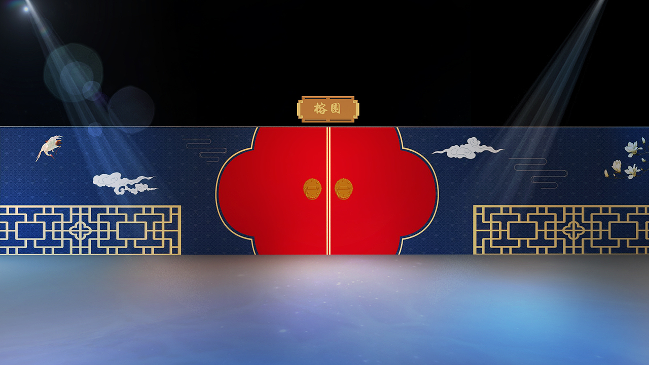 华为总裁之夜活动主视觉及延展（图ZMjEyOTQxMjky） - 宣传物料 - 站酷设计师yoki的萌萌麻麻原创素材 - 站酷ZCOOL