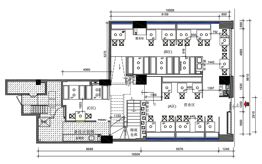 今崎烧-惠福路店（图ZMjkyOTI2MzM2） - 酒店餐饮设计 - 站酷设计师RamonDMaster原创素材 - 站酷ZCOOL
