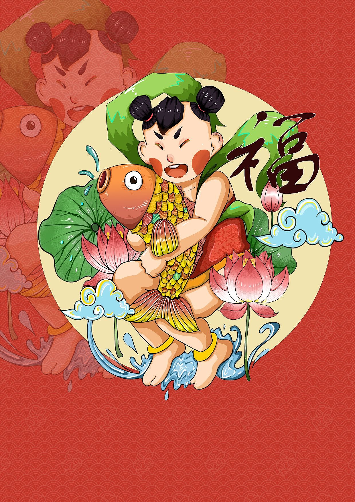 喜庆的福娃插画～（图ZMzU1NDcwNTI4） - 创作习作 - 站酷设计师可爱小瓜瓜_原创素材 - 站酷ZCOOL
