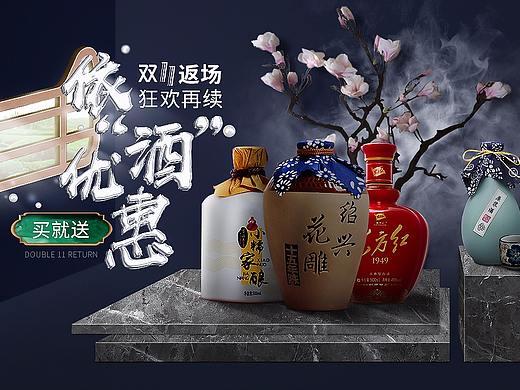 合合合合合合合合成（个人主页-ZMzM2NDYxNjg=） - 其他平面 - 站酷设计师OFFo原创素材 - 站酷ZCOOL