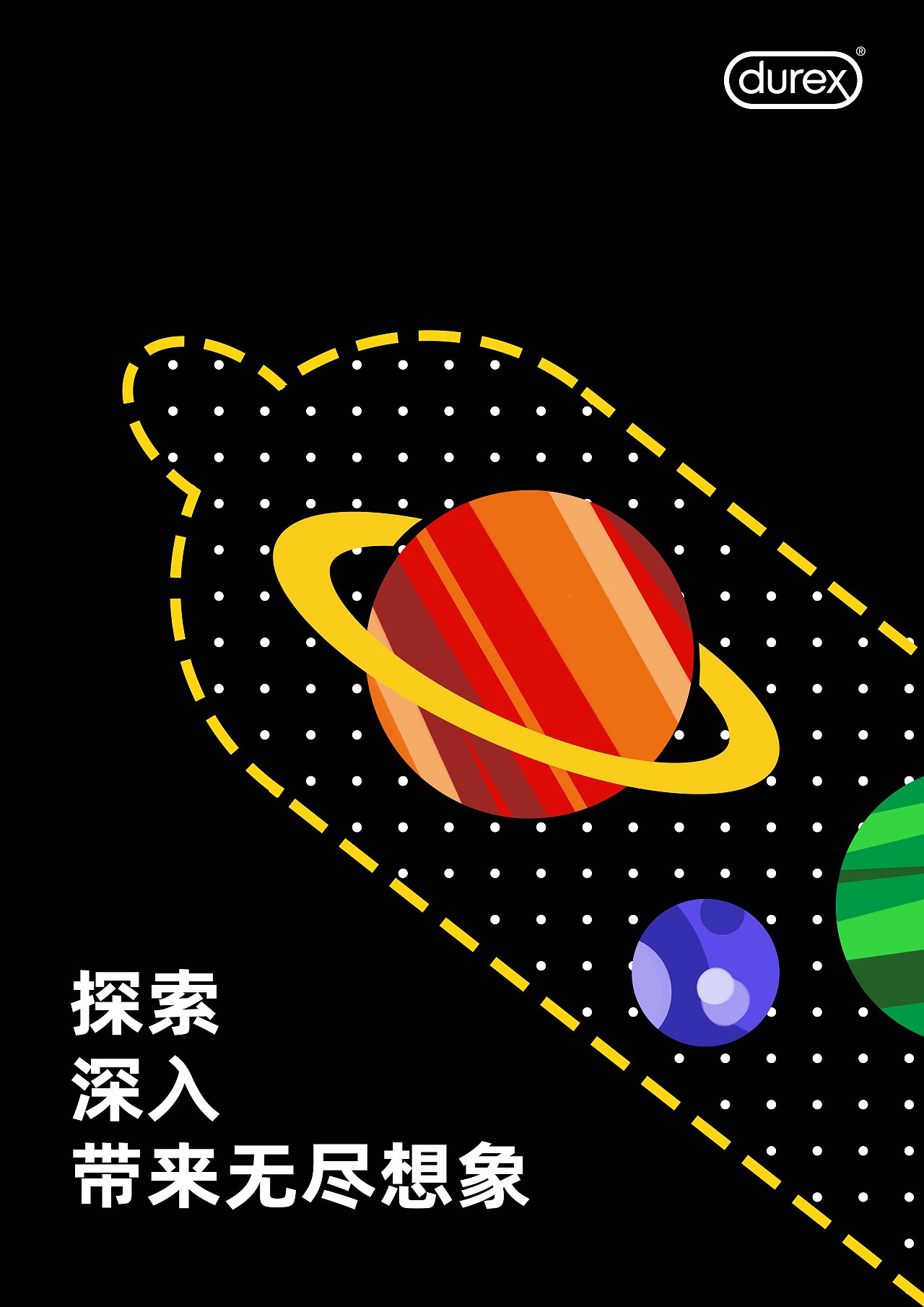 2020年终作品总结(二)