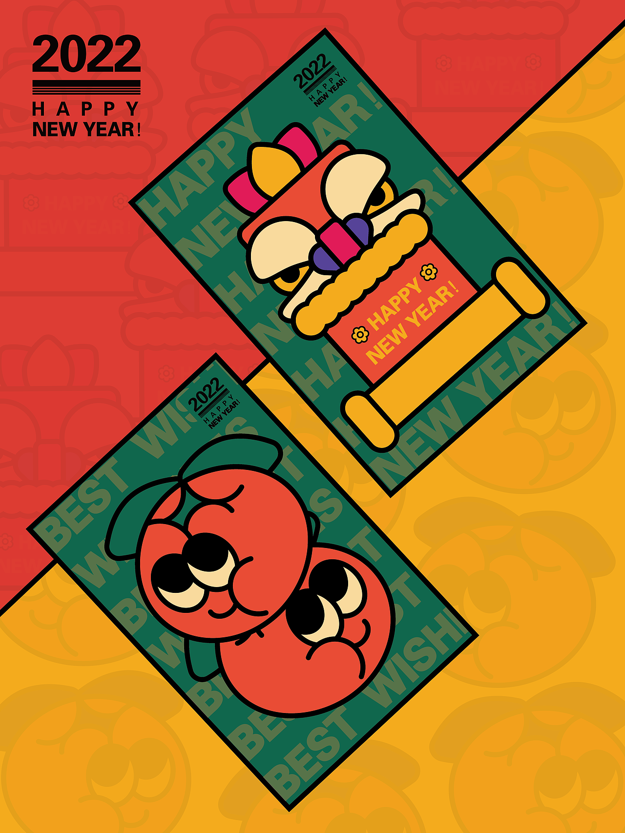 开年大吉｜原创插画设计-Bacon Be（图ZMjkyNzY1OTQ0） - 商业插画 - 站酷设计师BaconBe原创素材 - 站酷ZCOOL