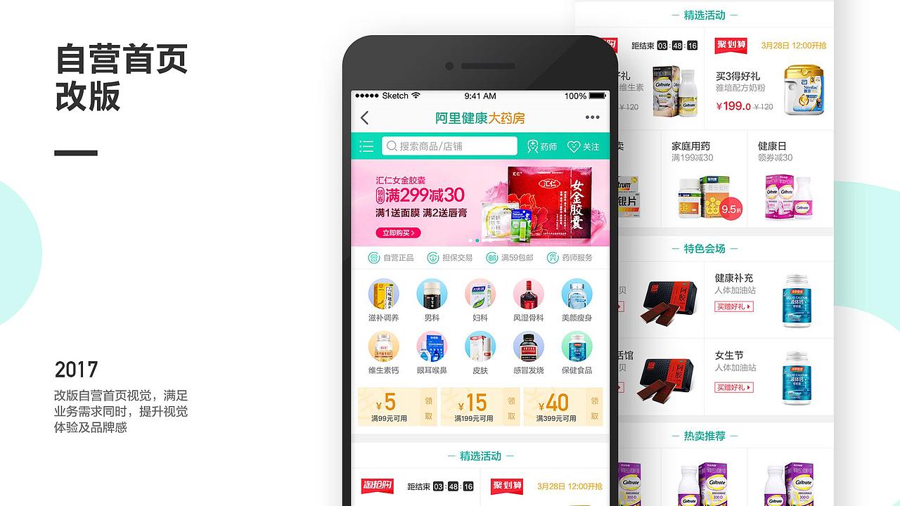 候伟国个人作品