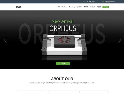 网页设计（个人主页-ZMzc0MTMxMDA=） - 企业官网 - 站酷设计师我的心情很番茄原创素材 - 站酷ZCOOL