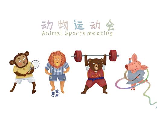 儿童插画 | 动物练习