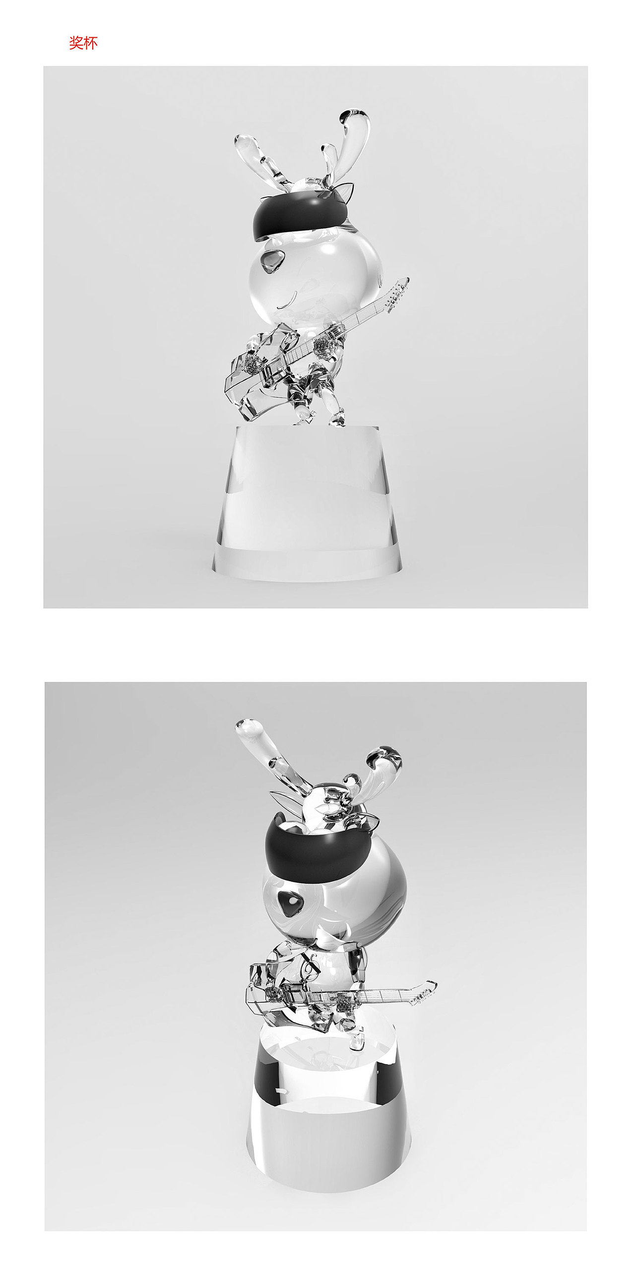 吉祥物设计（图ZNDcyMjM2OTY=） - 品牌 - 站酷设计师陈年坏蛋原创素材 - 站酷ZCOOL