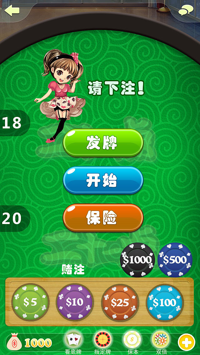 游戏（图ZNDk2MTMxNDA=） - 游戏UI - 站酷设计师dll251683原创素材 - 站酷ZCOOL