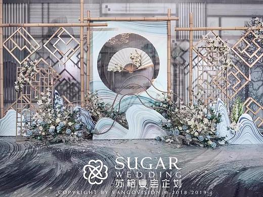 |只缘身在此山中|新中式清新中国风婚礼宴会布置 |