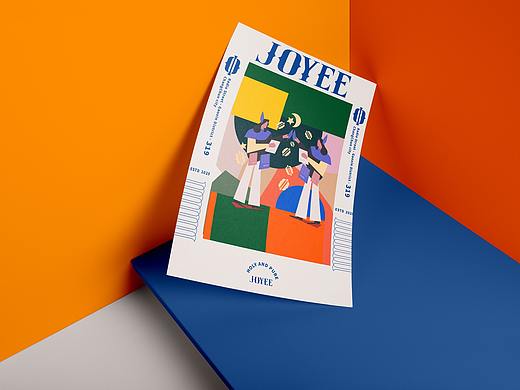 1989 百万创意无限&JOYEE婚庆酒店vis标志设计