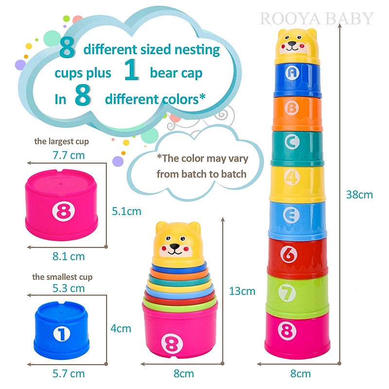 宝宝洗澡玩具后期精修设计