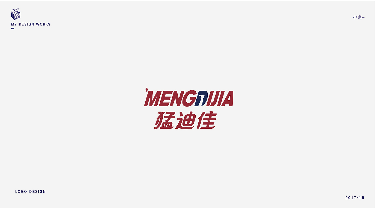 LOGO设计整理/XIAOHE