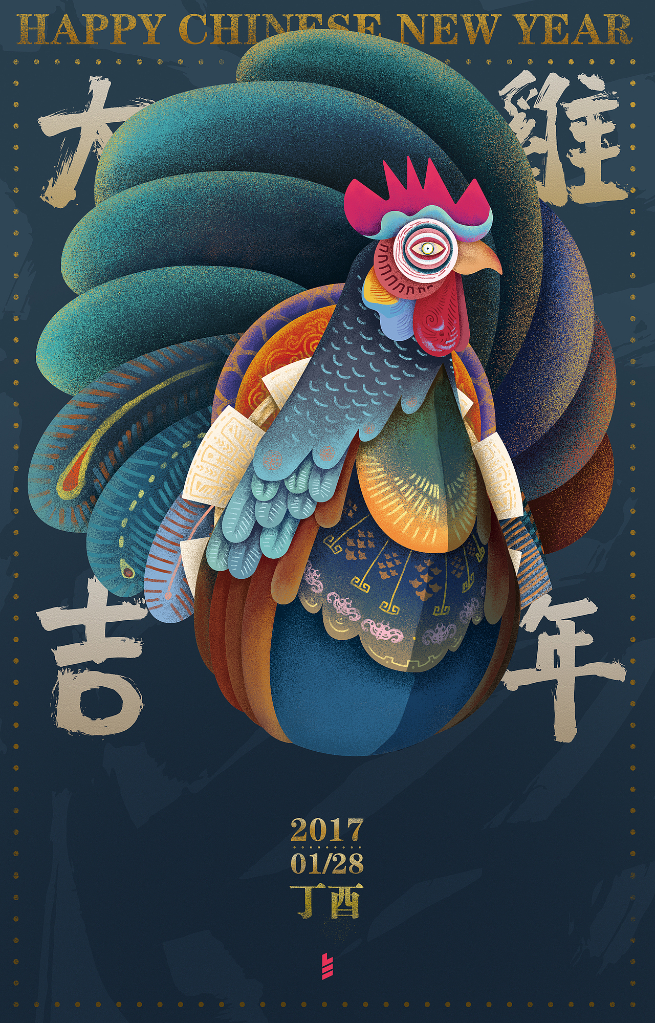 2017鸡年大吉（图ZNjg0NzE5MjQ=） - 艺术插画 - 站酷设计师lleeehiii原创素材 - 站酷ZCOOL