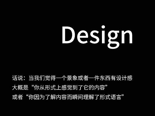 海报banner（个人主页-ZNDUwNzI1MjQ=） - 电商 - 站酷设计师余啊余啊原创素材 - 站酷ZCOOL