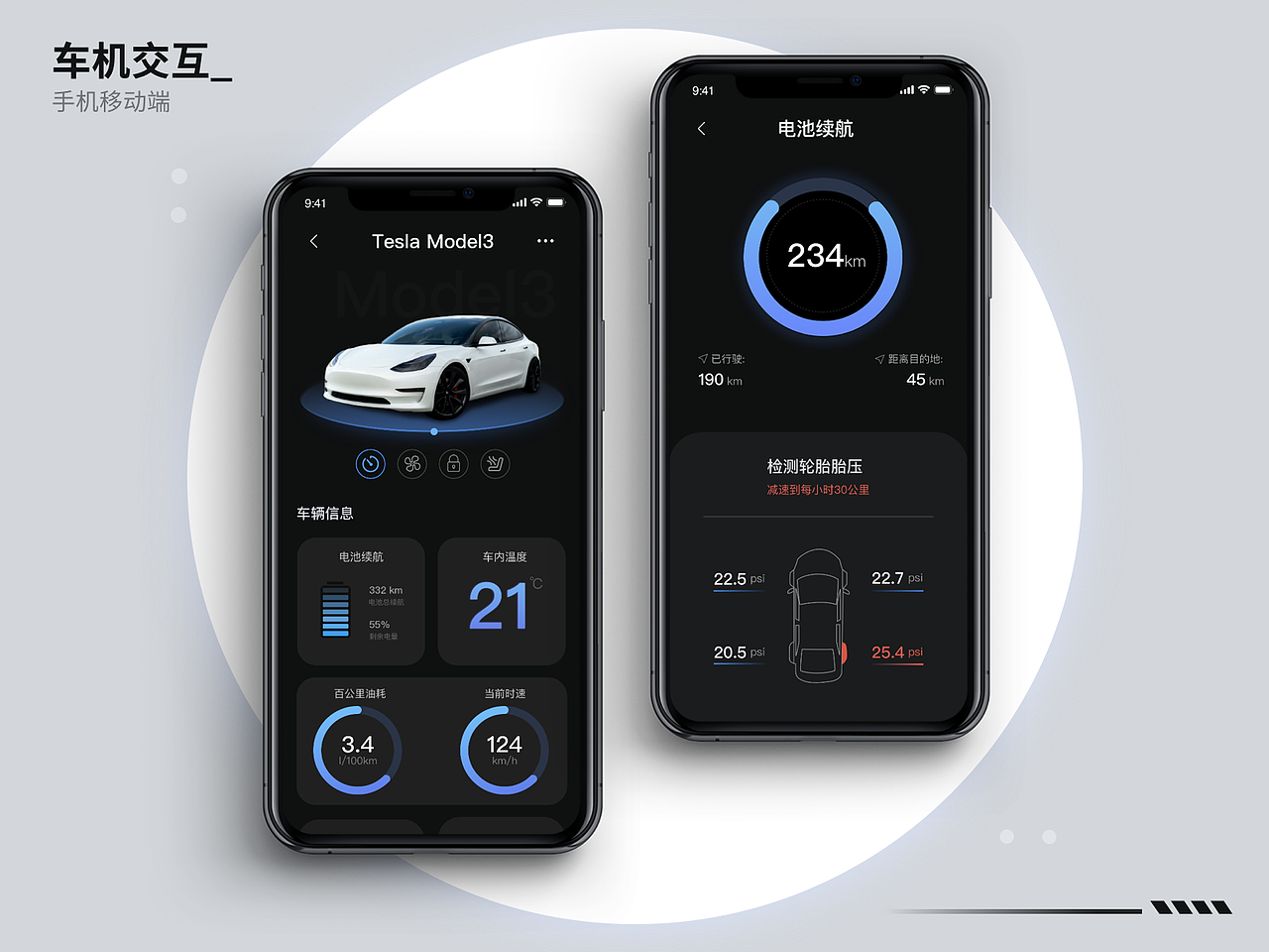 开心网001手机登录，开心网001手机版下载