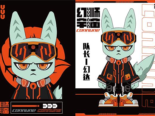 星际探索——幻师宇宙