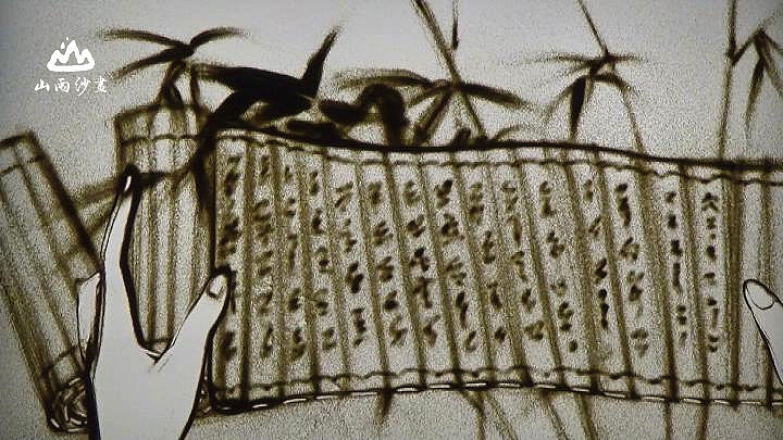 沙畫--讀書（圖ZNDMzMzM2NTY=） - 繪畫 - 站酷設計師阿夏原創(chuàng)素材 - 站酷ZCOOL