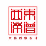 东僧西谛的头像