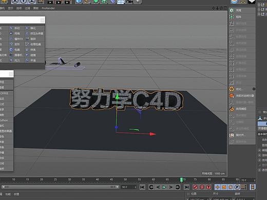 学习之路练习经验分享第三篇（个人主页-ZNDY1MTAyMDg=） - 场景 - 站酷设计师az250270826原创素材 - 站酷ZCOOL