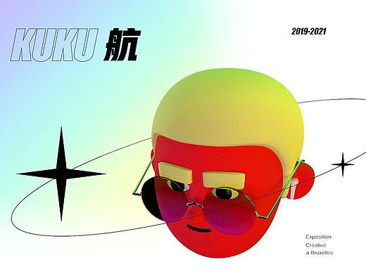 2021作品集