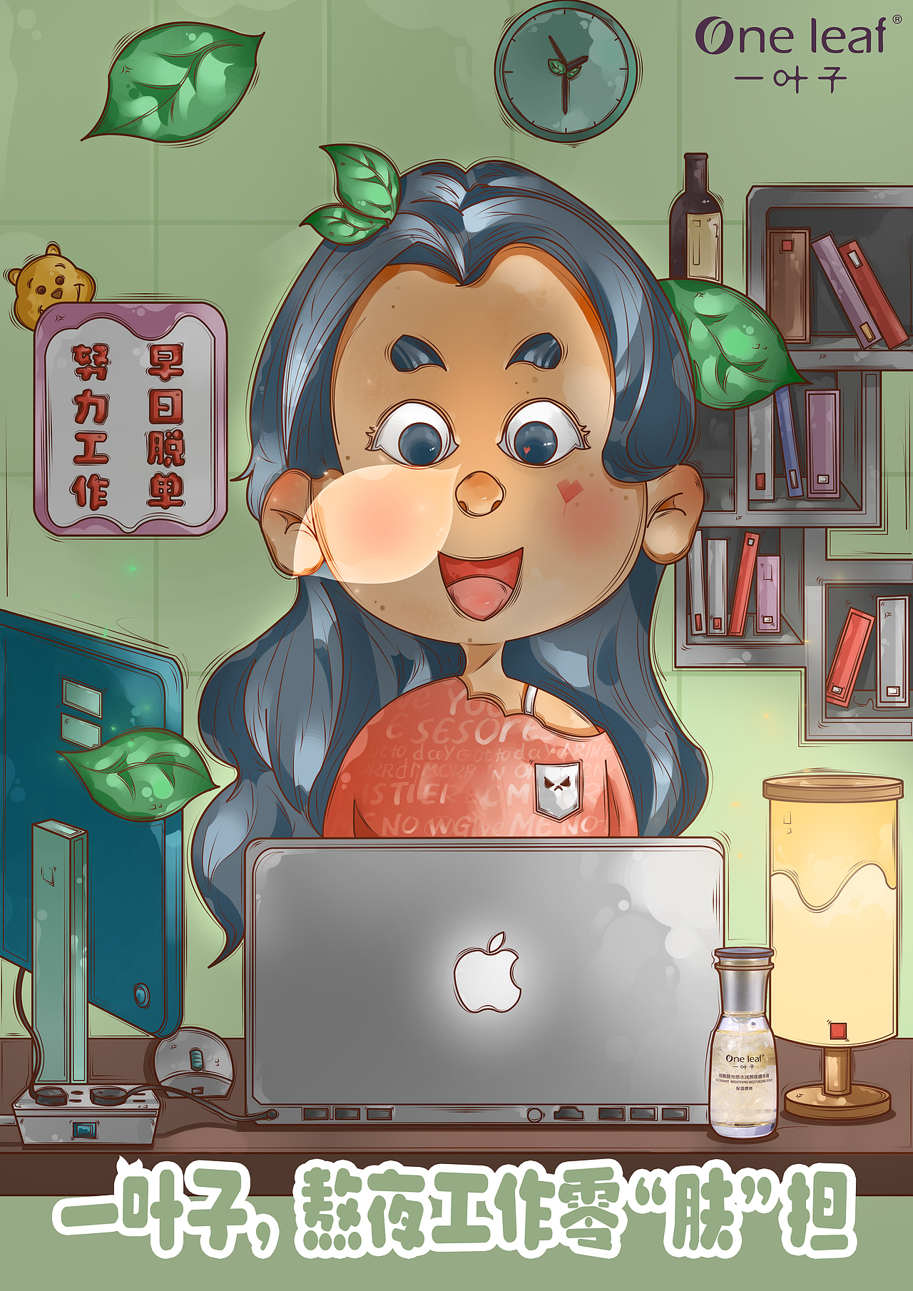 插画设计（图ZMjk2NjEyNzUy） - 商业插画 - 站酷设计师肌肉霸霸_ZZ原创素材 - 站酷ZCOOL