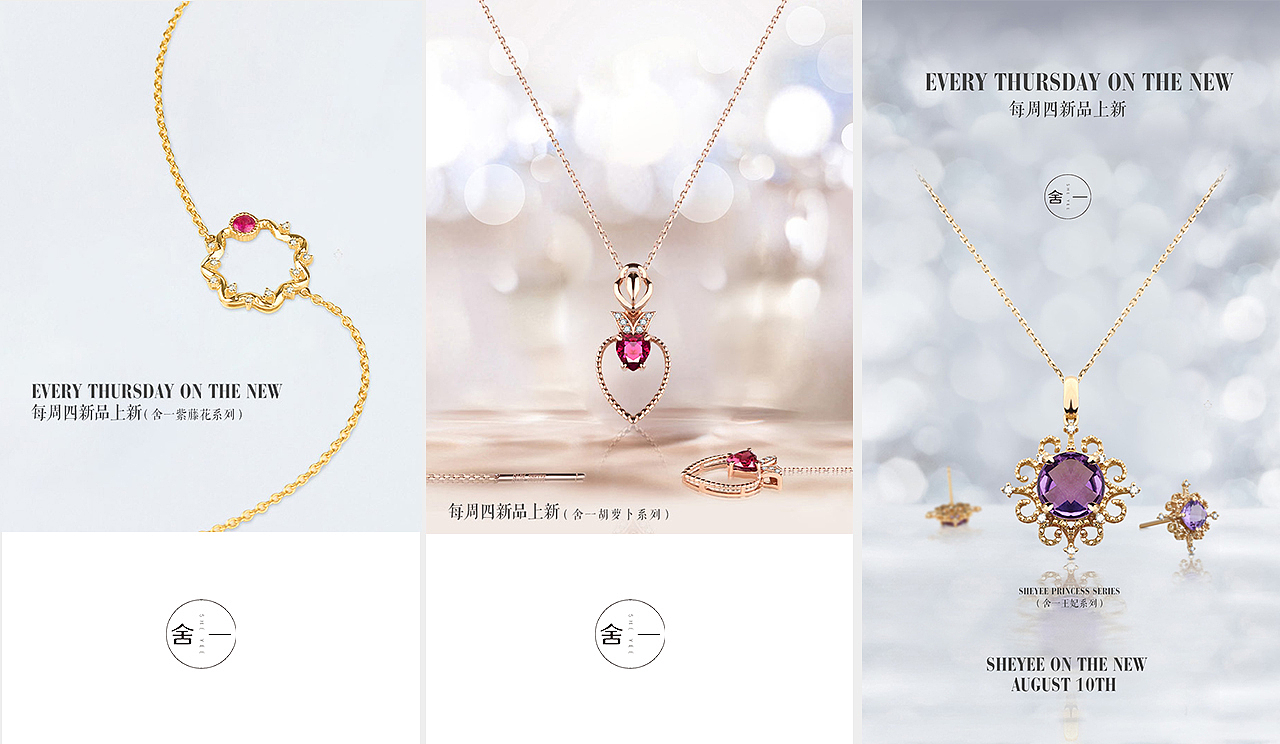 七月和八月（图ZMTAwMTAyNDY4） - 电商 - 站酷设计师四拾大盗原创素材 - 站酷ZCOOL