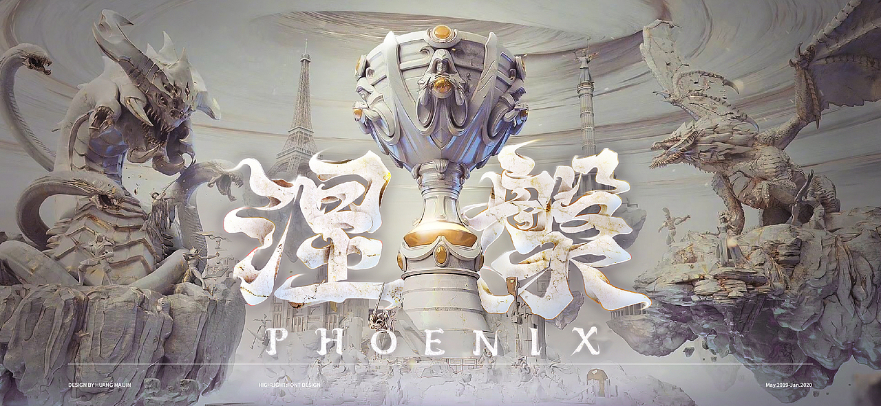 锦集+（图ZMTkzNDkyNjMy） - 其他平面 - 站酷设计师竹筱笙原创素材 - 站酷ZCOOL